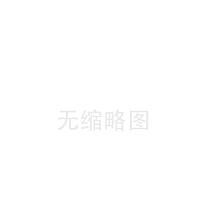 PE排泥三通
